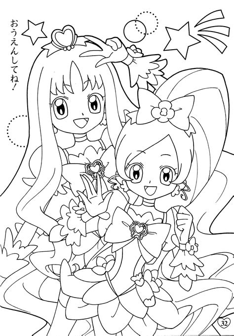 This color book was added on 2019 02 13 in glitter force coloring page and was printed 244 times by kids and adults. Heartcatch Precure - | Coloring books, Coloring pages ...