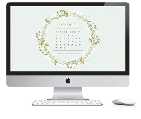 Katrina March Desktop Calendar 2015