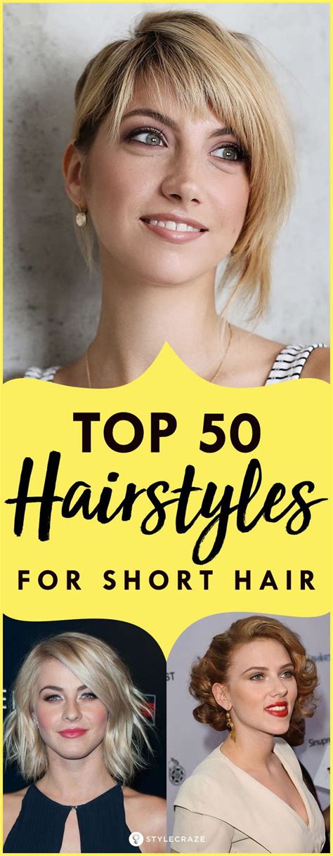 Top 50 Hairstyles For Short Hair Scarlett Johansson Lily Collins Emma