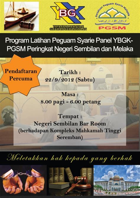 Blogspot.com is tracked by us since april, 2011. Persatuan Peguam Syarie Malaysia (PGSM): PROGRAM LATIHAN ...