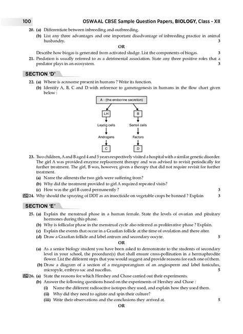 Download Oswaal Cbse Sample Question Paper 4 For Class Xii Biology For