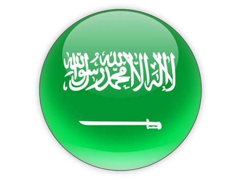 Round Icon Illustration Of Flag Of Saudi Arabia