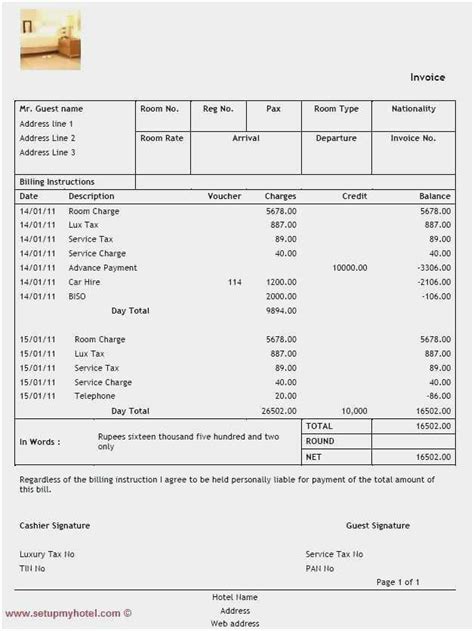 New Restaurant Cash Handling Policy Template Invoice Sample Invoice