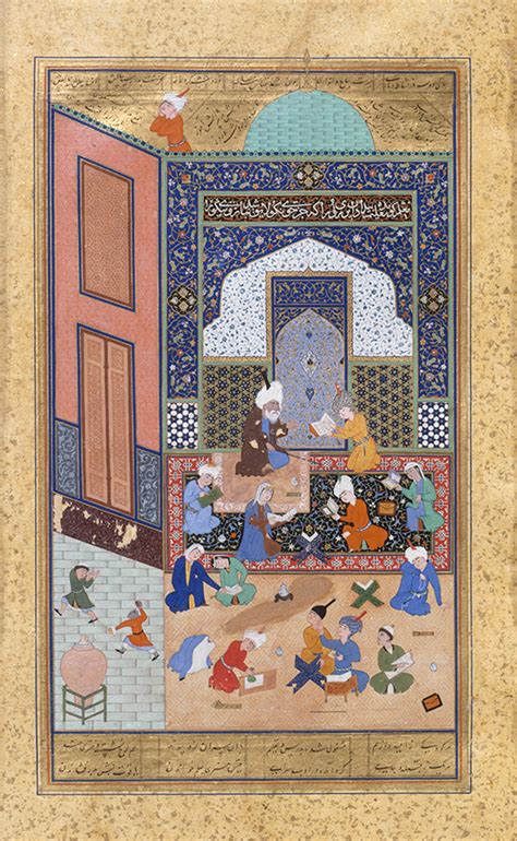 Islamic Art Keyword Heilbrunn Timeline Of Art History The