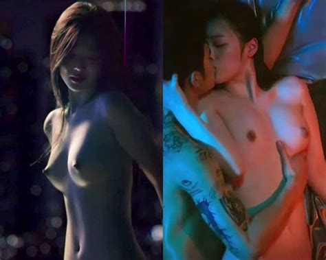 choi sulli nip slip and nude sex scene