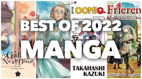 The Manga Review Simply The Best By Manga Bookshelf Anime Blog