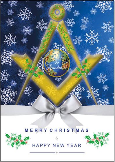 Masonic Christmas Card