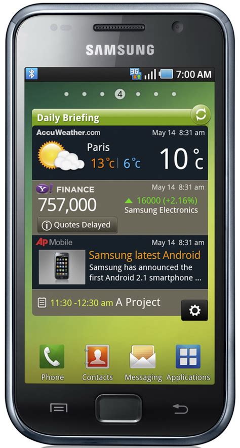 Инструкция Samsung Gt I9000 Galaxy S скачать бесплатно Телефоны