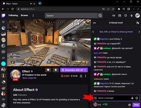 How To Change The Chat Color In Twitch The Easy Way
