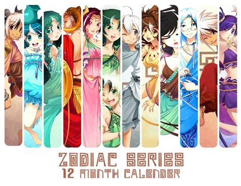 Zodiac Series By Zettalis Anime Zodiac Zodiac Art Zodiac Signs
