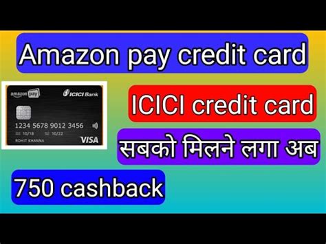 Check spelling or type a new query. Amazon pay credit card | ICICI credit card | Get 750 ...