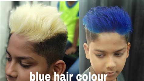 Blue Hair Colour For Baby Boy Youtube