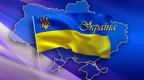 Від усієї душі вітаю вас з днем прапора! Відзначаємо День Державного Прапора України. Зі святом ...