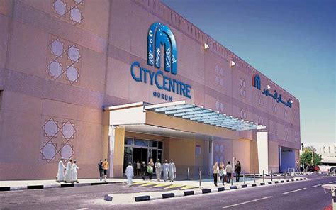 Majid Al Futtaim Plans To Boost Investments In Uae Mubasher Info