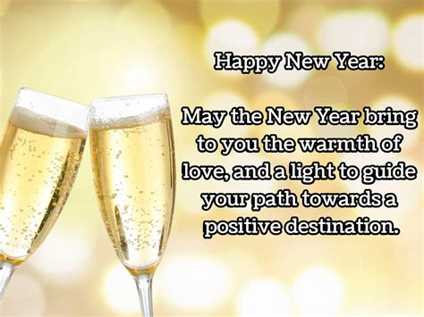 Happy New Year 2020 Wishes Messagesimages