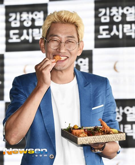 이어 기사나 언론에서 '김창렬'로 나오길래 아무렇지 않게 넘어갔다. 창렬스러운' 이미지 바뀌길" 김창열이 도시락 시즌2에 도전한 ...