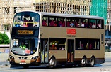 九巴89D線 | 香港巴士大典 | FANDOM powered by Wikia
