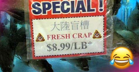 Funny Typos Grammar Mistakes On Signs