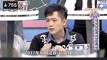 連千毅提告曝光勾惡真實身分 竟是29歲帥哥歌手 - 自由娛樂