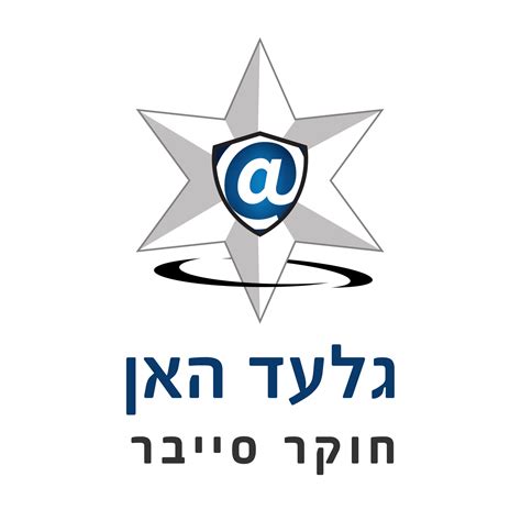 .רמת השרון רמת השרון מגה בעיר, רח' סוקולוב 33 , רמת השרון רמת השרון שופרסל שלי, סוקולוב 48 , רמת השרון רמת השרון שופרסל שלי, אוסישקין 5 , רמת השרון רמת השרון שופרסל דיל, צומת גלילות מתחם סינמה סיטי. James: Agustus 2020