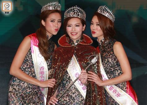 Miss Hong Kong 2016 2016 Miss Hong Kong Pageant First Round Interviews Louisa Mak