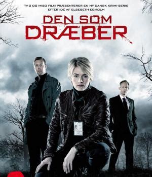 Follows katrine jensen (laura bach) on her search for a serial killer after human remains are found in the woods. Recenserarfilm - En blogg om film & serier