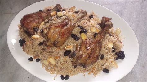Shaziyasrecipes Al Kabsa Recipearabic Al Kabsa Recipe