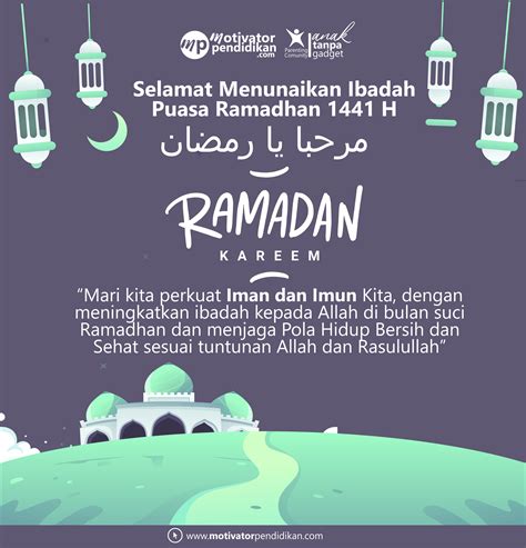 Selamat Menunaikan Ibadah Puasa Ramadhan 1441 H Motivator Pendidikan No 1