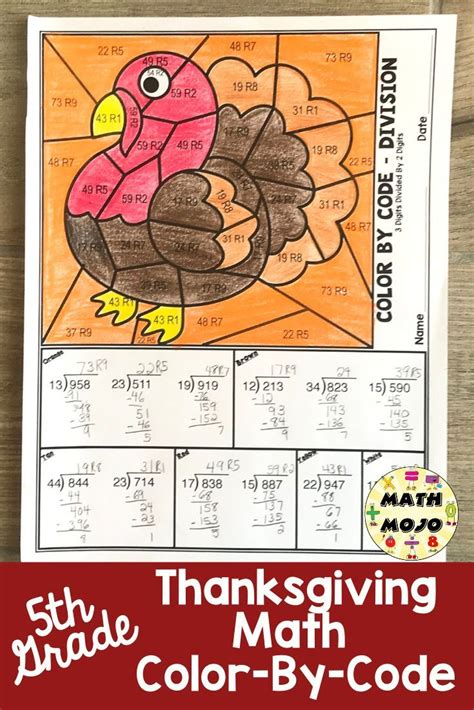 5th Grade Thanksgiving Math 5th Grade Color By Code Thanksgiving