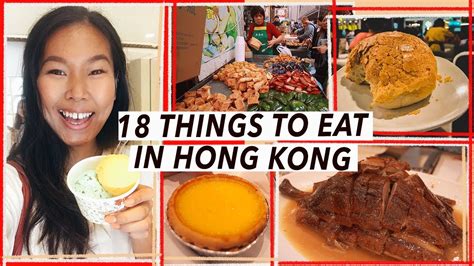 18 Things You Must Eat In Hong Kong Hk Food Tour Youtube