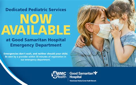 Good Samaritan Hospital Establishes Pediatric Emergency Service News