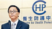 何栢良醫生給市民的忠告 -武漢肺炎 -香港人-人人自強 - YouTube