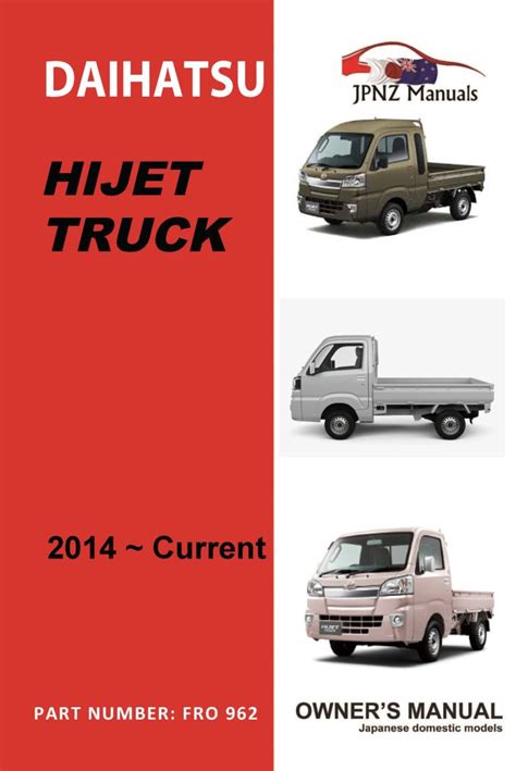 Daihatsu Hijet Owners Handbook 2014 Current In English