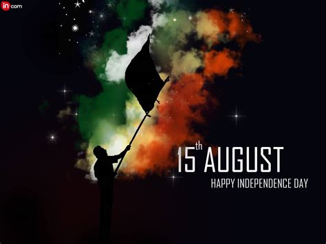 Indian Independence Day Hd Pic Wallpapers Wallpaper Cave
