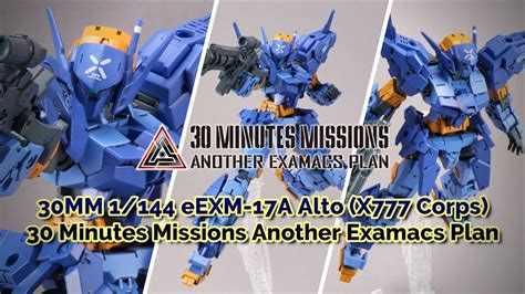 30mm 1144 Eexm 17a Alto X777 Corps 30 Minutes Missions Another