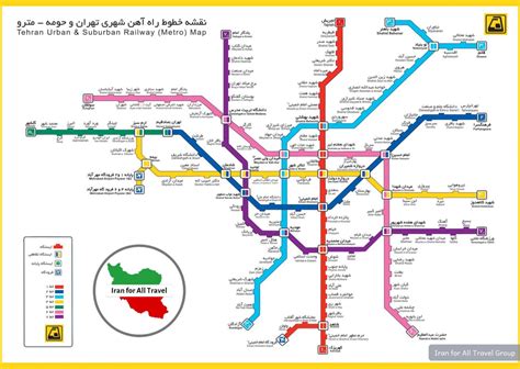 Tehran Metro Guidance The Best Travel Agency In Iran