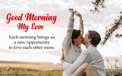 Good Morning Quotes For Love To Express Your Feelings