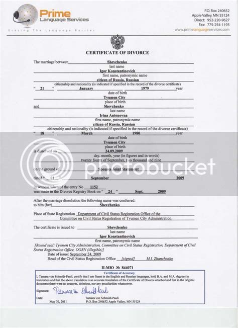 Divorce Certificate Translation Certified Translation For Uscis