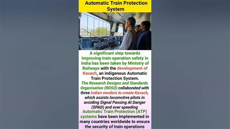 Automatic Train Protection System What Is The Kavach System Odisha