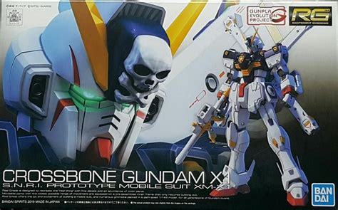 RG CROSSBONE 骷髏高達 機動戰士海盜高達 拼裝模型 GUNDAM 興趣及遊戲 玩具 遊戲類 Carousell