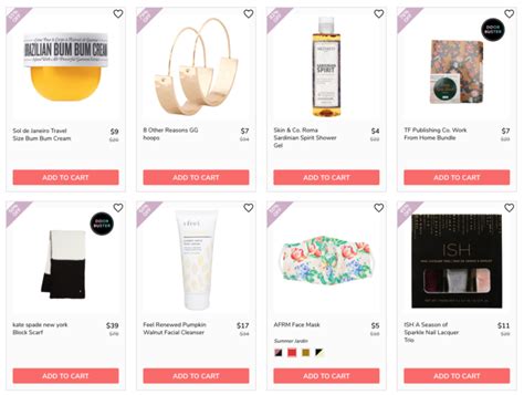 last call fabfitfun cyber monday sale msa