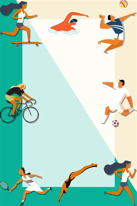運動會體育項目風格宣傳海報背景 運動會 體育 項目 滑板 排球 游泳 自行車 跑步 鍛煉 跳水 網球 足球 邊框 宣傳 海報背景圖桌布手機桌布