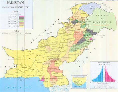 Pakistan Geographical Maps Of Pakistan