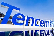 Tencent advertising revenue soars 44%