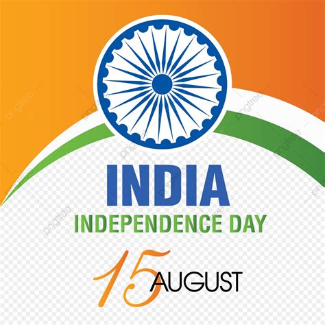 15th august 73rd happy independence day india prayan