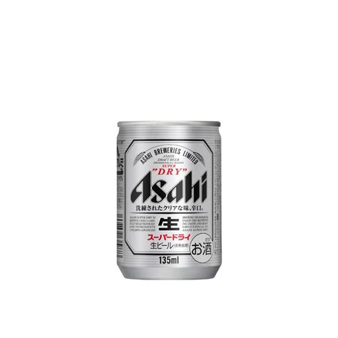 Asahi Super Dry Bottles 24 X 330 Ml X 5 Cartons