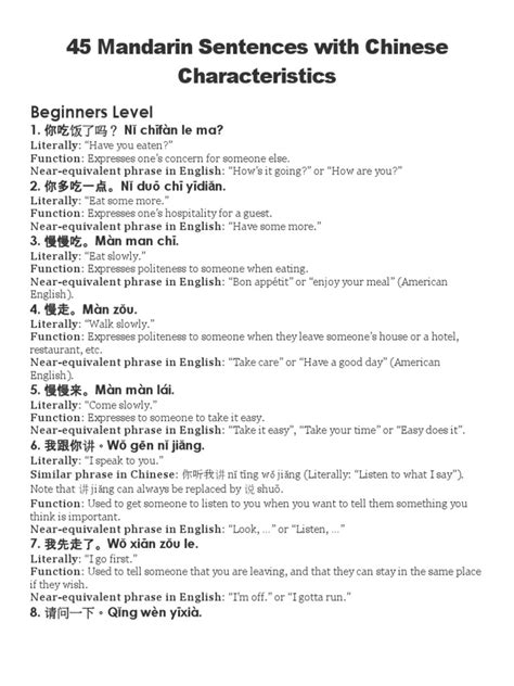 45 Mandarin Sentences With Chinese Characteristics English Language