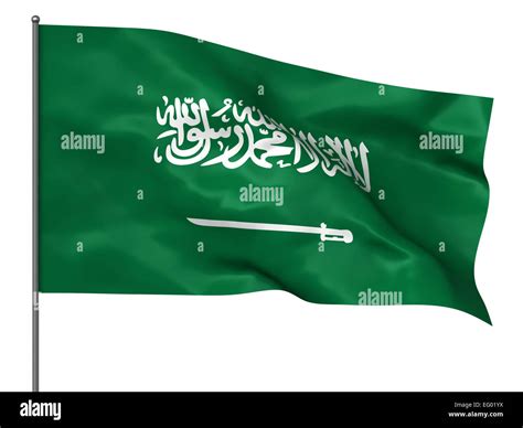Waving Saudi Arabia Flag Isolated Over White Background Stock Photo Alamy