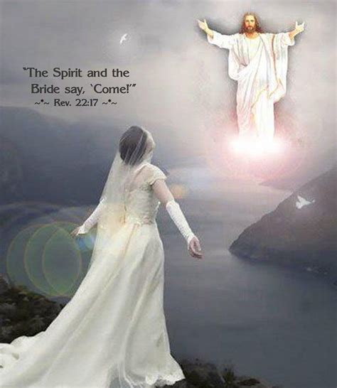 Bride Of Christ Bride Of Christ Bible Verse Gods Words Pinterest