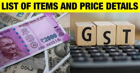 Gst rates 2021 for goods and services list of products under 0%, 5%, 12%, 18% & 28%. GST Price Details: List Of Items That Get Cheaper And Expensive From Today After GST Impact